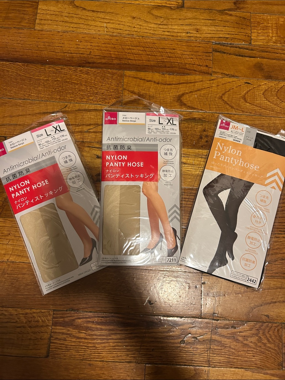 Daiso Nylon Pantyhose Pack - Beige & Black